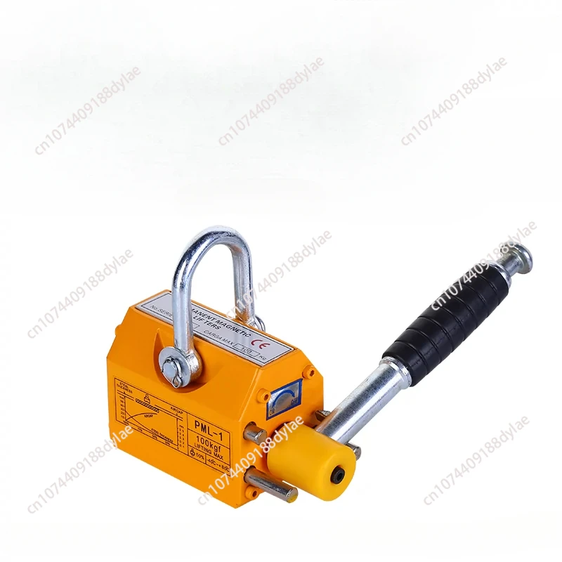 

Magnetic Lifter 1320 lbs/600kg Lifting Capacity Lifting Magnet with Release Permanent Lift Magnets Magnet for Hoist