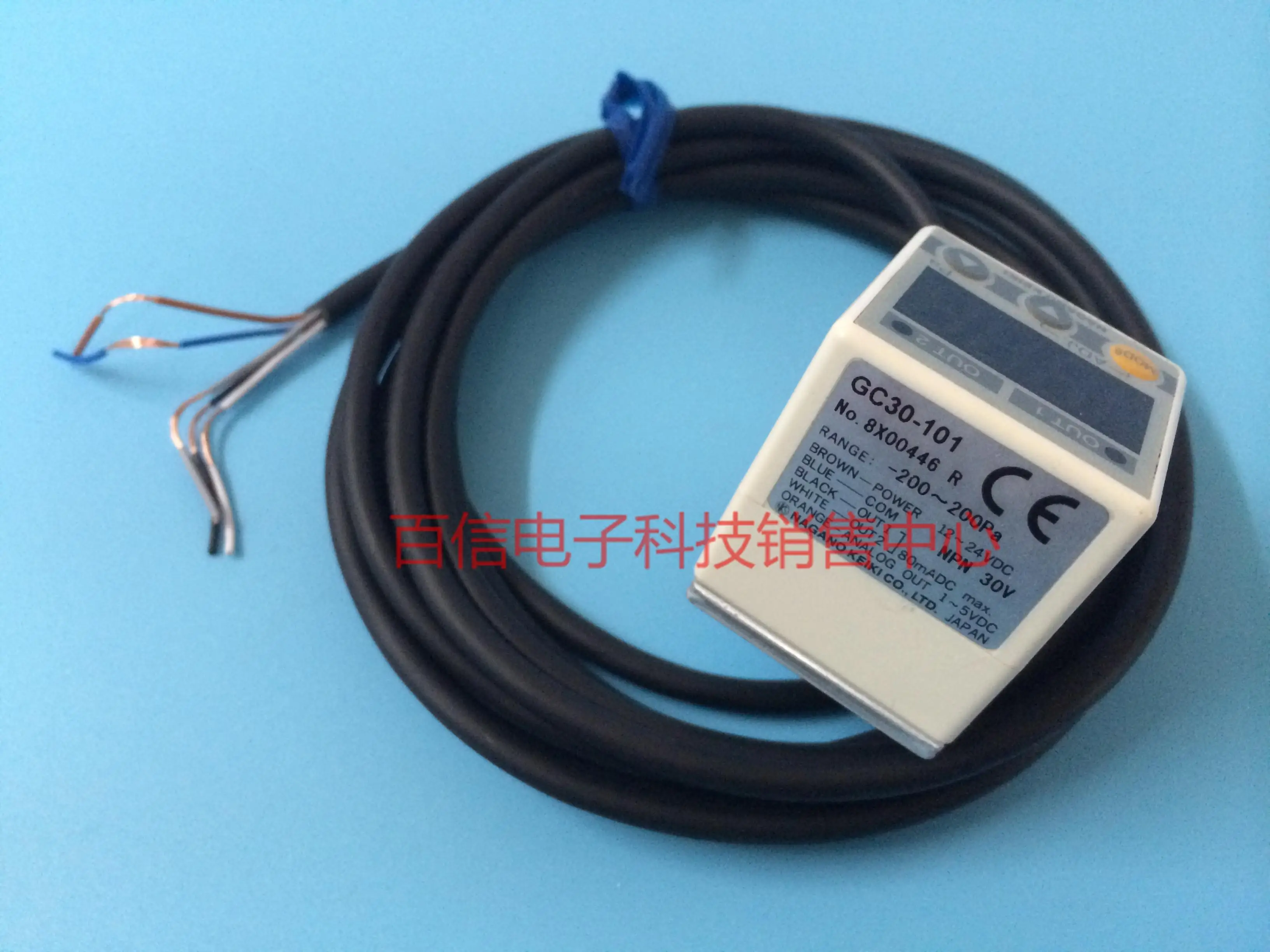 2025 اليابان ناغانو كيكي ناجانو ، شاشة ديجيتال مقياس الضغط التفاضلي ، مفتاح الضغط التفاضلي الدقيق GC30-101