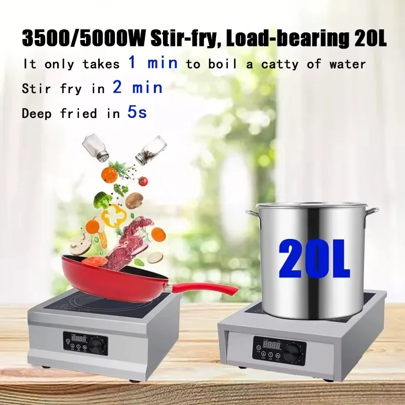 High-power induction cooker 3500W commercial stainless steel electromagnetic cooker household stir-fry battery cooker plane