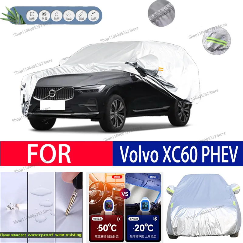 

For VOLVO XC60 PHEV Car clothing sun protection snow prevention antifreeze car protective cover auto cover