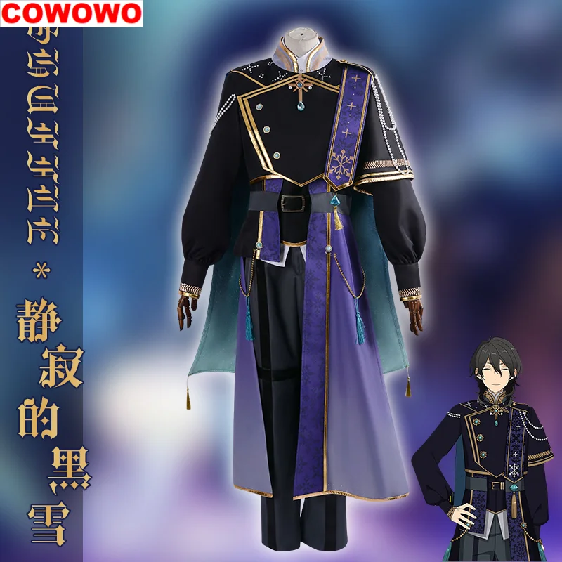 Ensemble Stars! Sakuma Rei Sakuma Ritsu Oukawa Kohaku Silent Black Snow Subdue Cosplay Costume Cos Game Anime Party Uniform