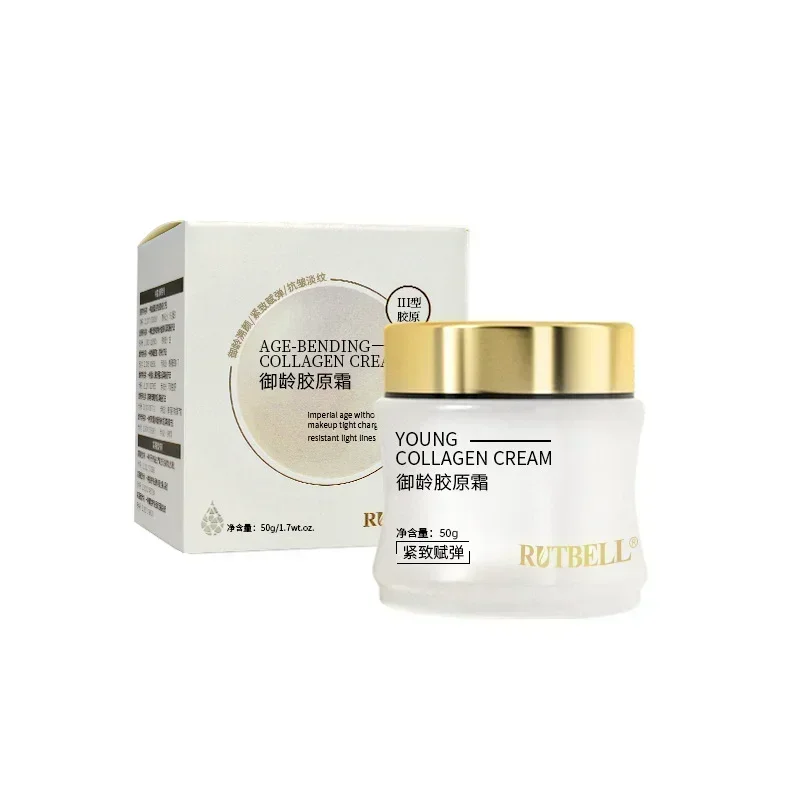 Age-bending Collagen Cream 50g Recombinant Collagen Polypeptide Nourishing Lifting Anti-aging Firming Anti-Wrinkle Skin Care