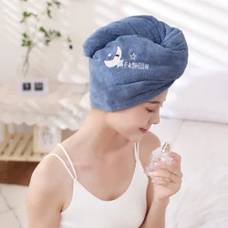 Mulheres Magic Microfiber Shower Banheiro Banho Chapéu Toalha Sólida Quick-dry Soft Absorção Turbante Cabeça Secagem Cap Toalha de cabelo
