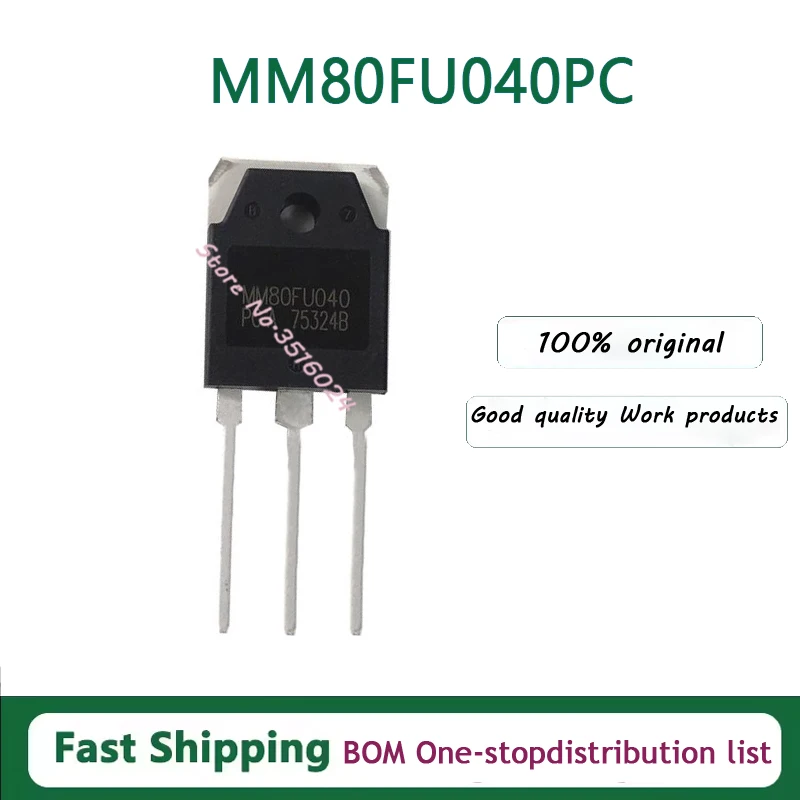 10PCS - 50PCS Lot 100% Real Original New MM80FU040PC MM80FU040 80FU040 TO-3P