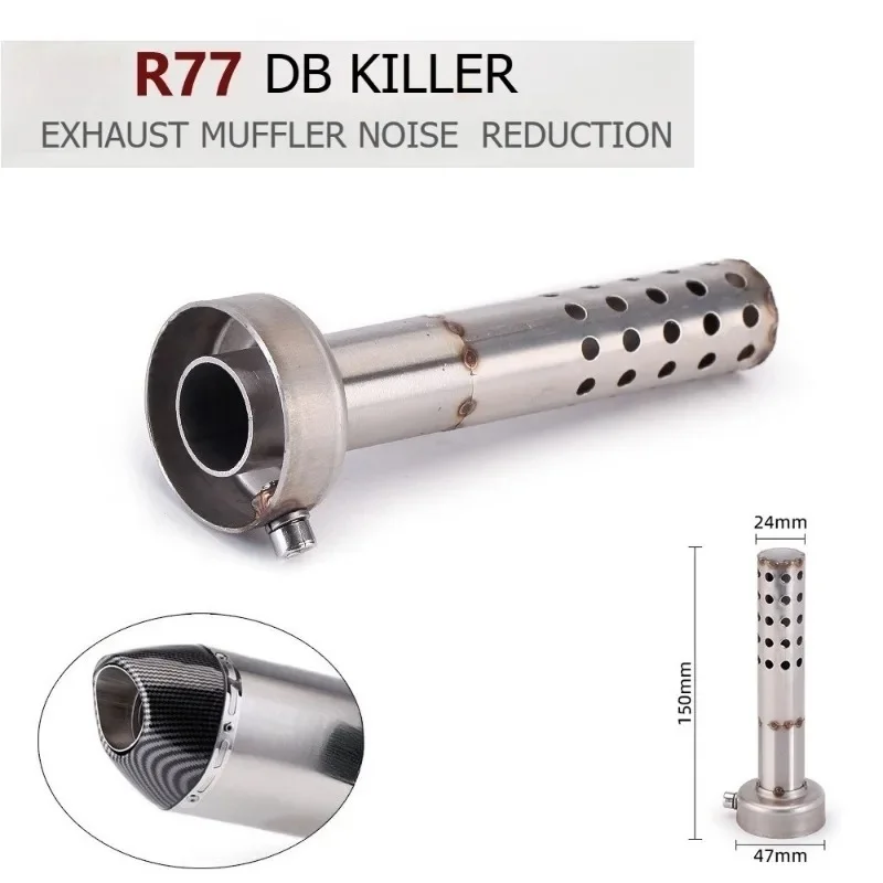 Superionic Inner Core 47mm Removable Motorcycle Exhaust Baffle Insert for R77 Muffler Tail ...