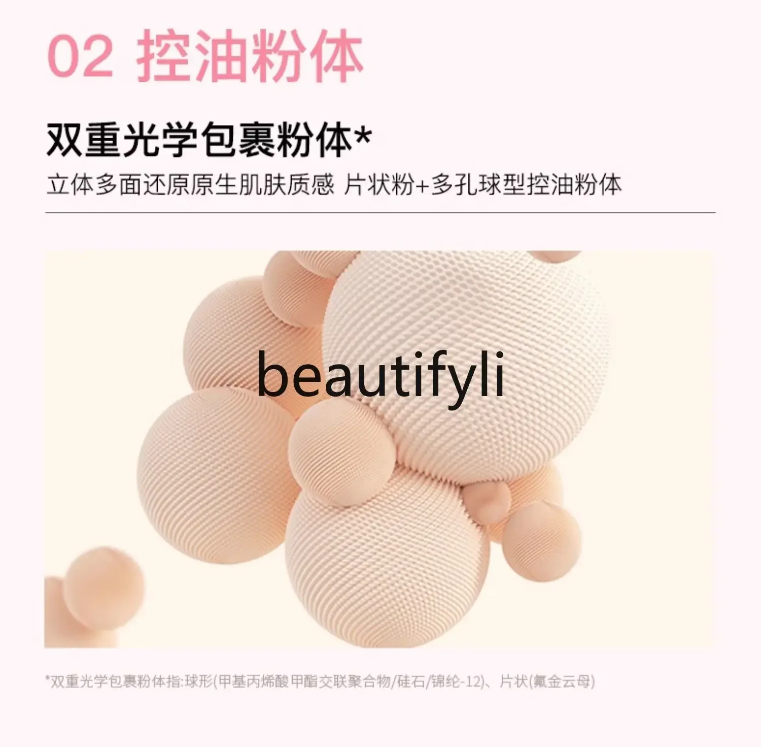 Air Cushion Powder 2-in-1 Double Setting Makeup Concealer Durable