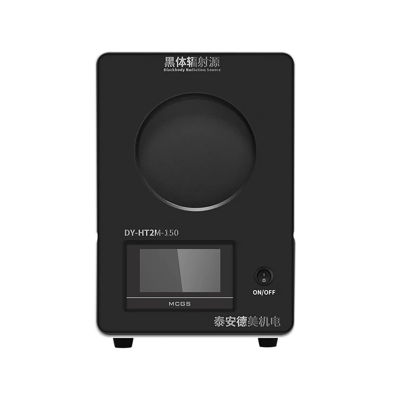 DY-HT-M Surface Source Black Body Infrared Temperature Calibrator