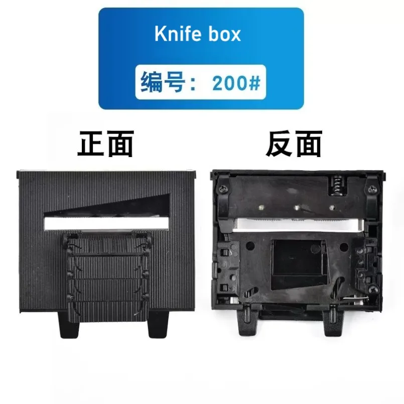 ZCUT-9 Automatic Tape Cutting Machine Parts Knife Box With Blade Tape dispenser