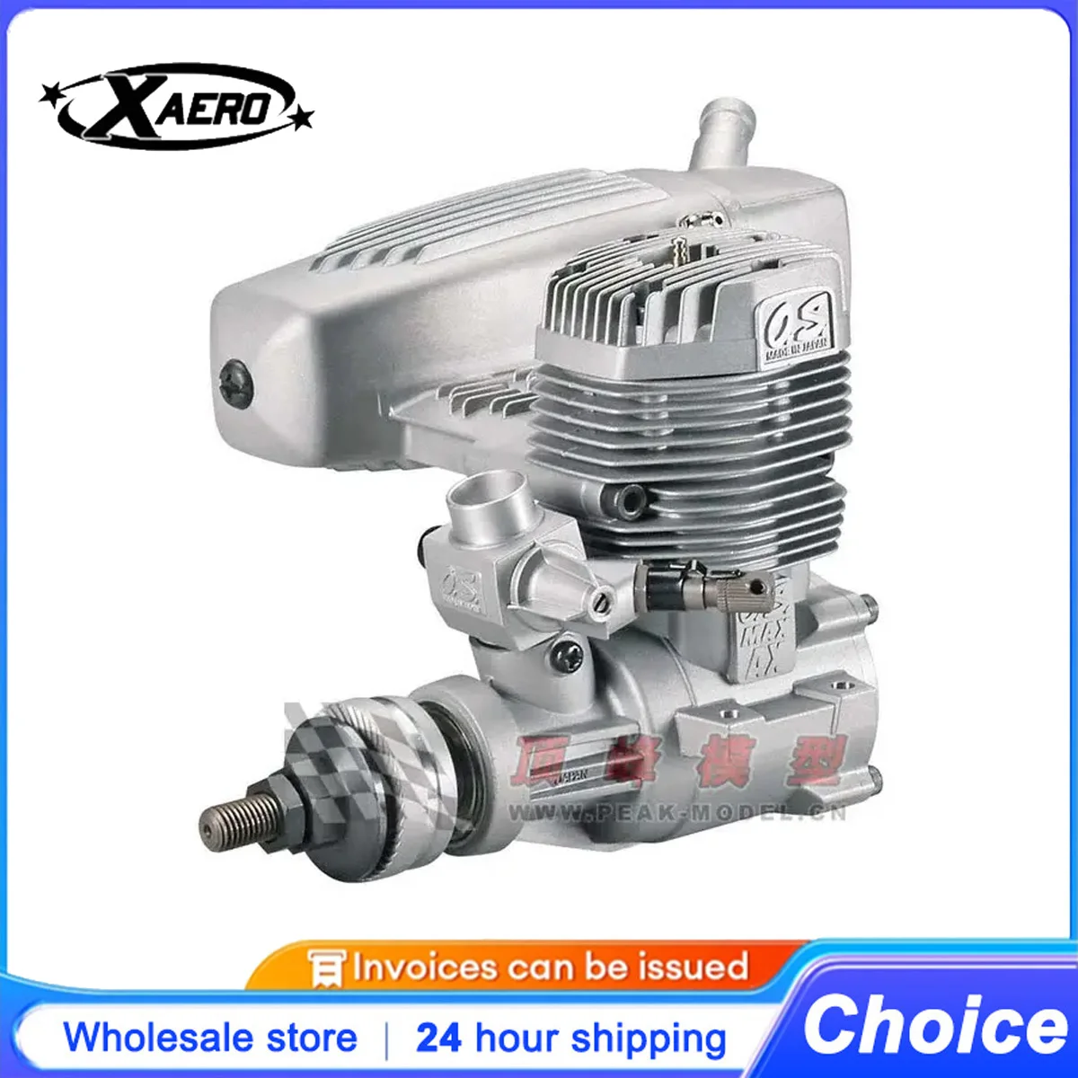 New OS 75AX 2-Stroke Glow Engine, Methanol Power for Sport RC Aircraft