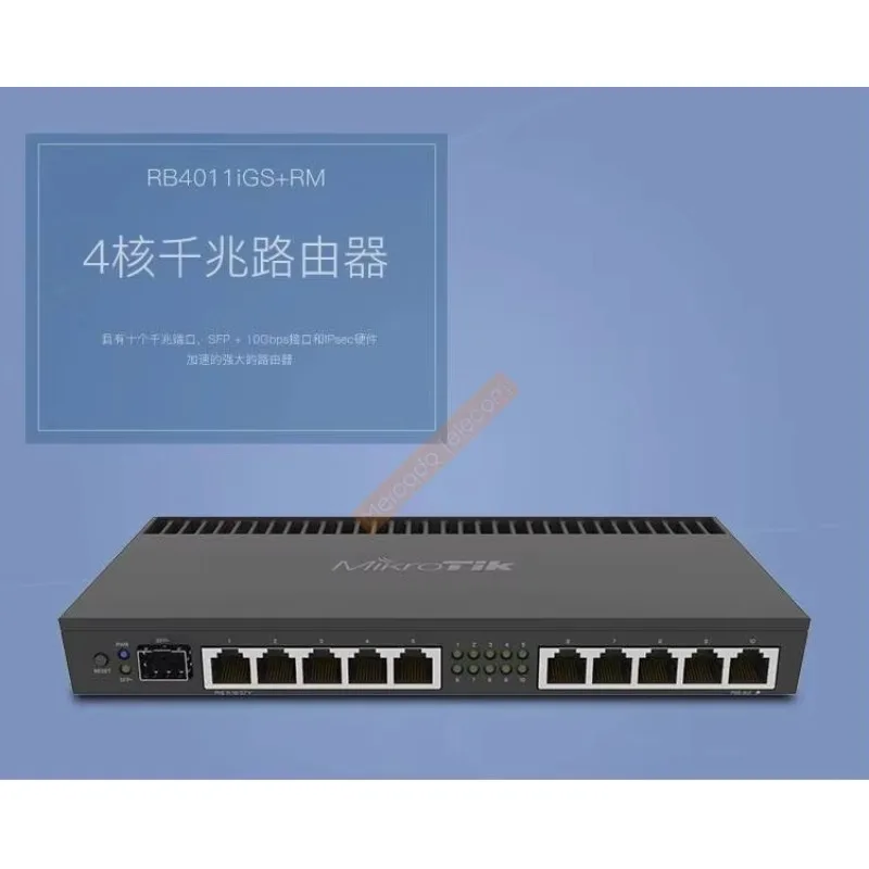 Gold SellerMikroTik RB4011iGS+RM Wired Router 10xGigabit port route SFP quad core Gigabit 1U rack