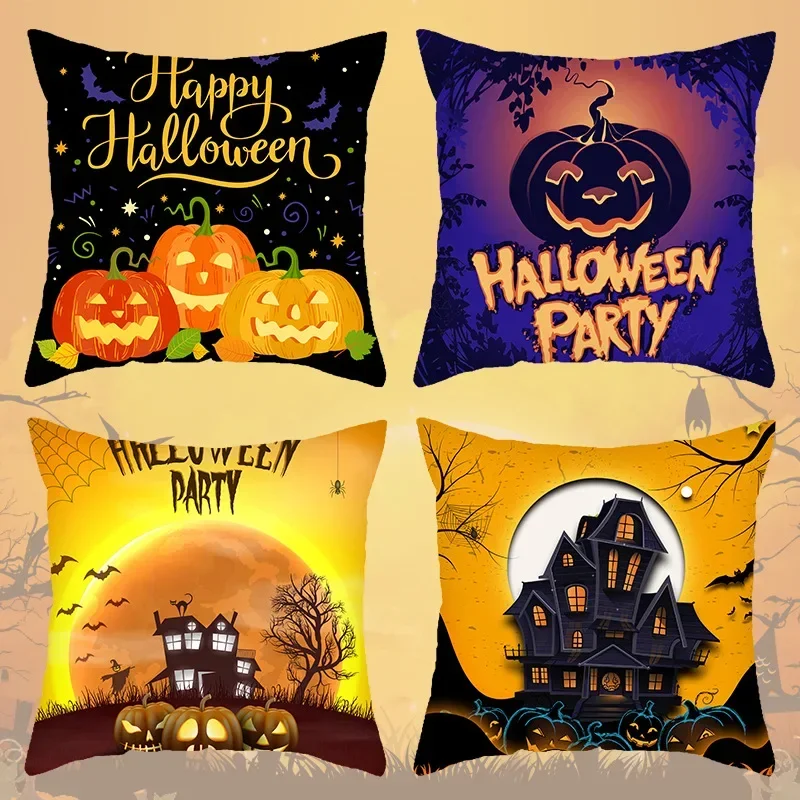 Halloween atmosphere pumpkin head castle cushion cover suitable for home party living room sofa room decoration pillow cover