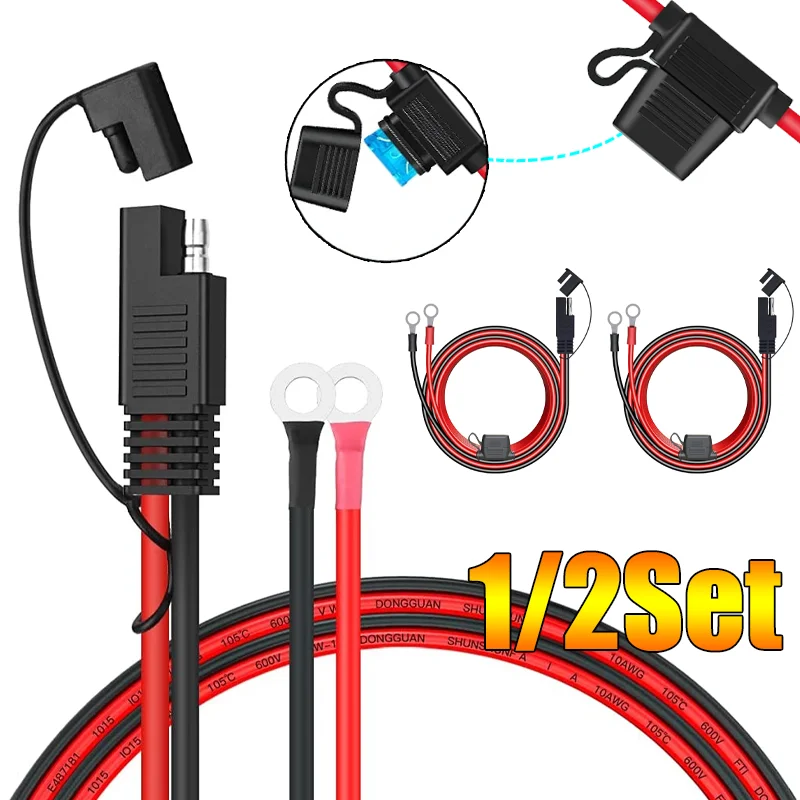 

Быстроразъемный кабель SAE 12 В с терминалом предохранителя, универсальный разъем, удлинитель зарядного устройства, провод адаптера 16AWG, автозапчасти