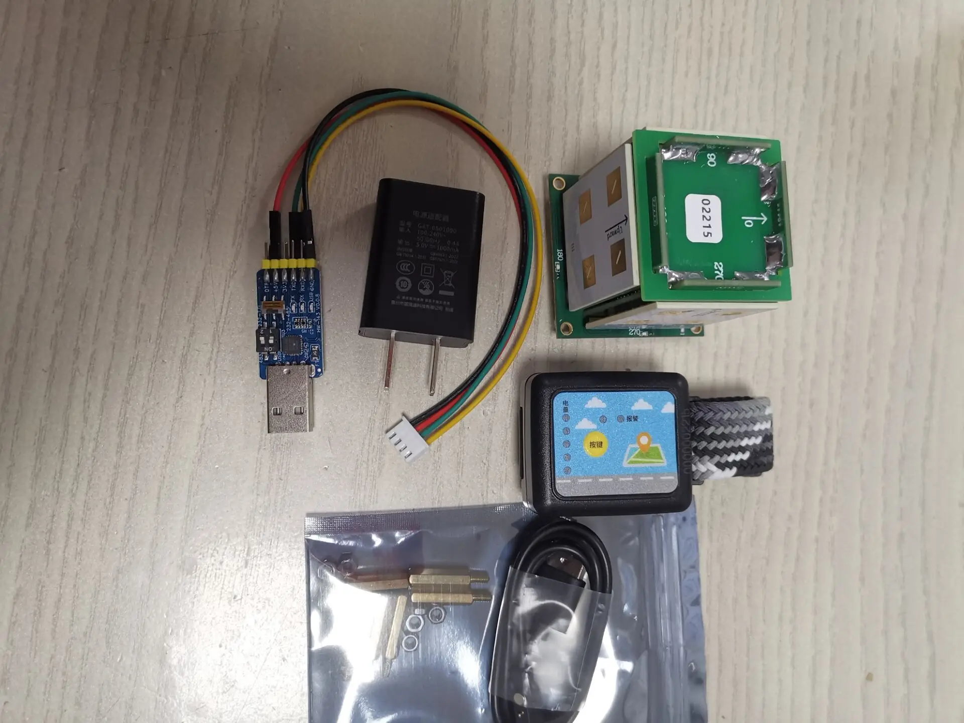 

UWB Module Ranging Azimuth Elevation Angle Positioning Base Station Tag PDOA Tracking Cart AOA Positioning 4-Antenna System