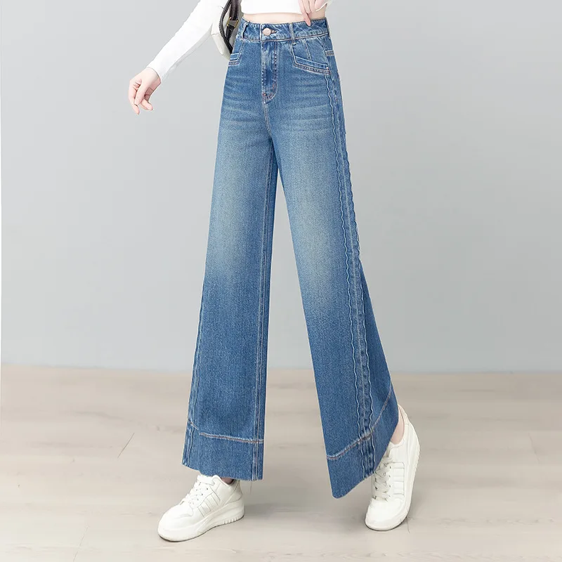 

High Waist Flared Wide Leg Pants for Women, Autumn, Slimming and Tallening, Versatile Casual Jeans