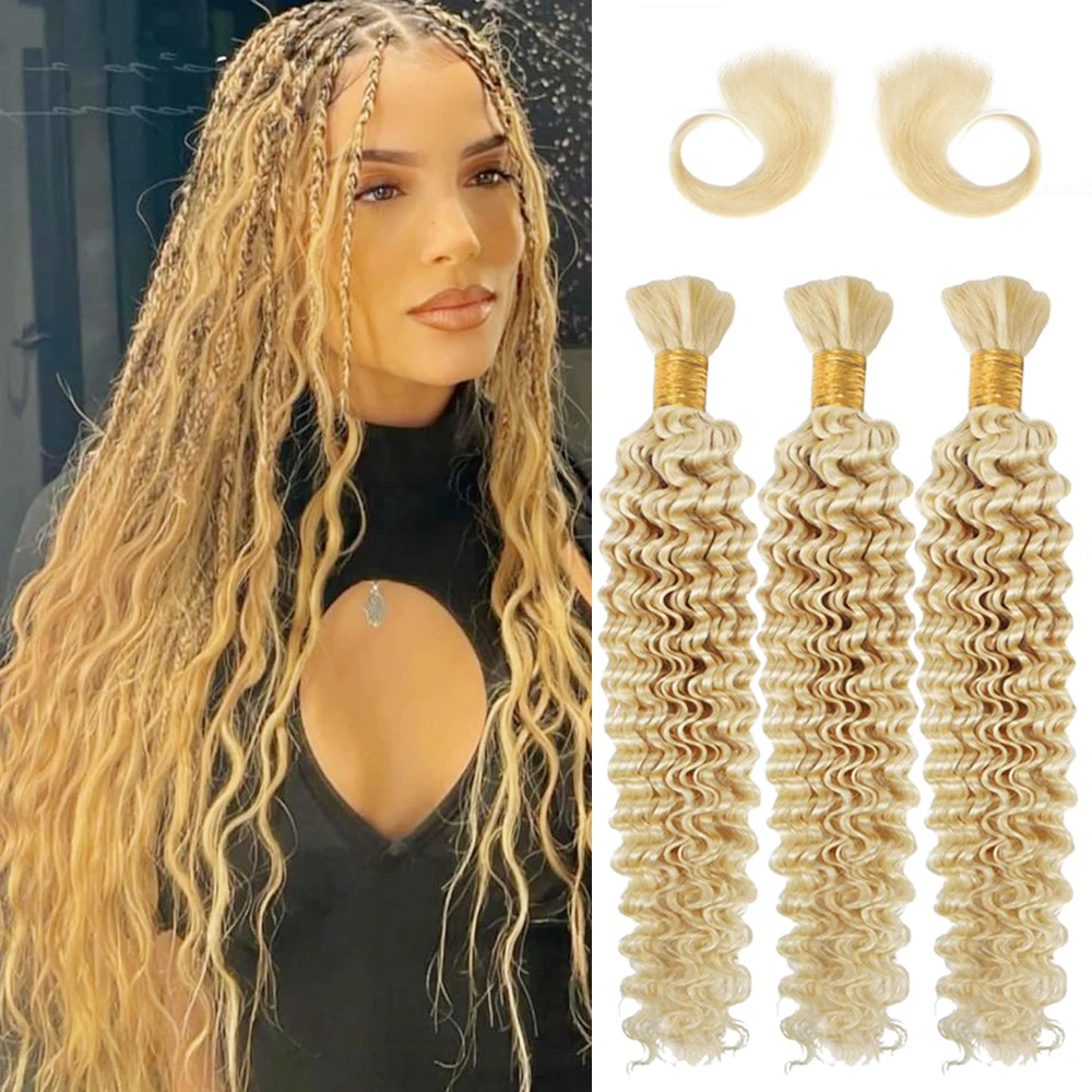 Honey Blonde 3 Bundles Human Hair Wig Wet and Wavy Curly Braiding Knotless 16A Deep Wave Bundles Human Hair For Braiding Women