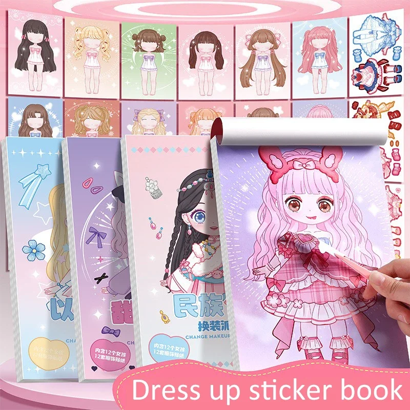 Ubierz książkę z naklejkami Dziewczyna książka z naklejkami Kreskówka dla dzieci Pokaz makijażu Puzzle Kreskówka Ręcznie robiona książka DIY