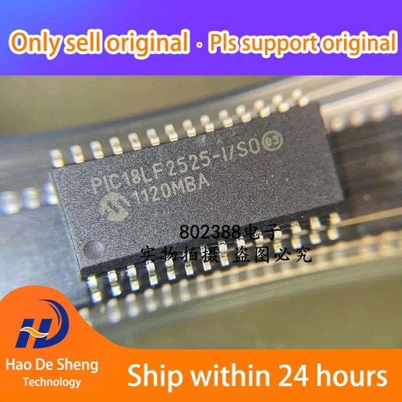 

10PCS/LOT PIC18LF2525-I/SO PIC18LF2525 SOP28 New Original In Stock