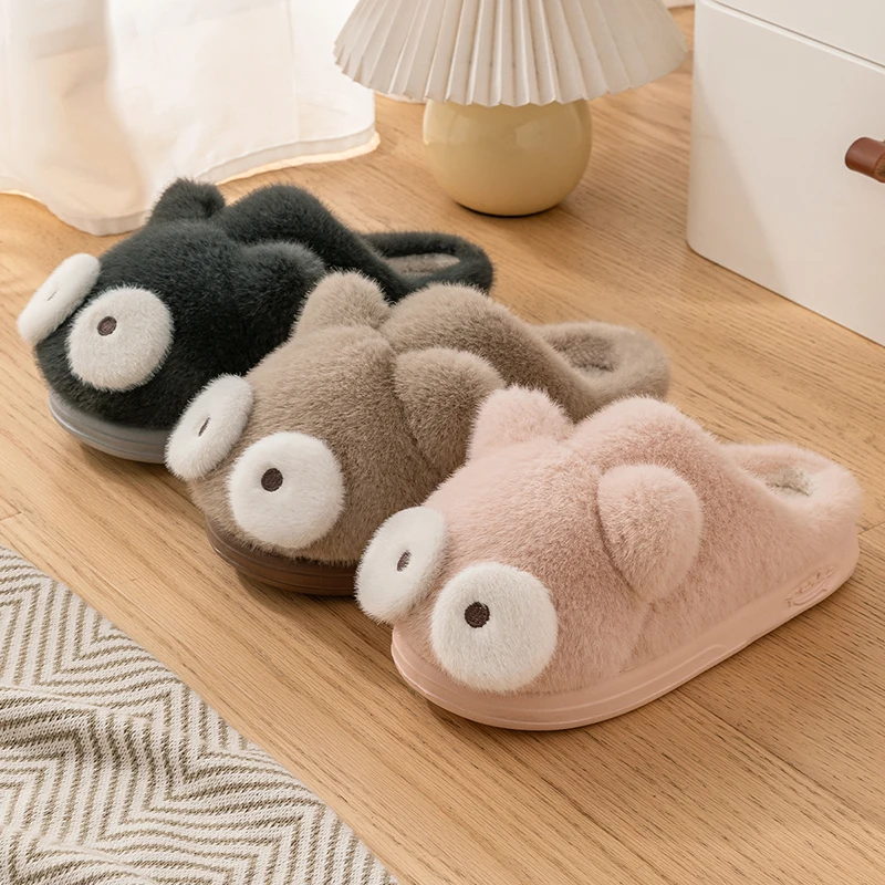 Big Eyed Cotton Home Slippers For Female Autumn And Winter 2024 New Indoor Household Warm And Non Slip, Funny Slippers