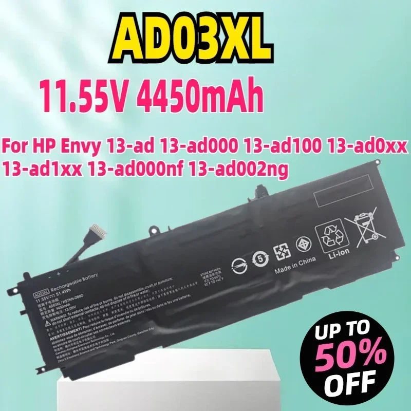 11.55V 51.4Wh AD03XL Laptop Battery for HP Envy 13-ad 13-ad000 13-ad100 13-ad0xx 13-ad1xx 13-ad000nf 13-ad002ng
