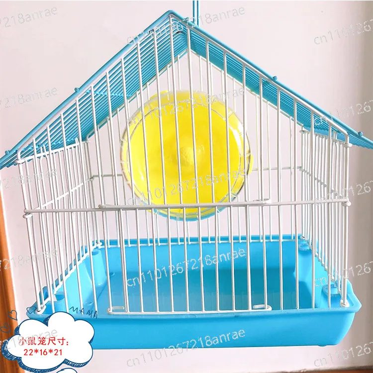 

Маленькая портативная клетка для хомяков, переносная клетка для животных, базовая клетка, клетка для золотистых хомяков, товары для хомяков