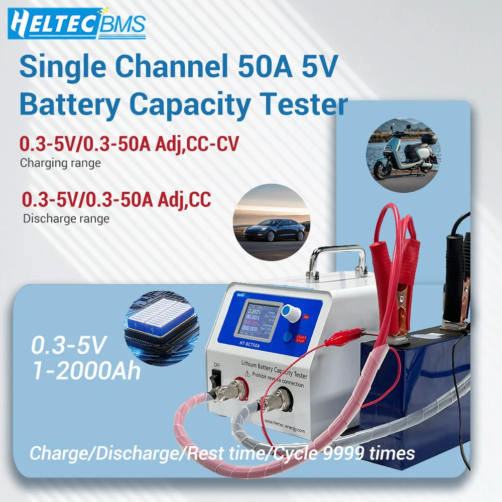 Heltec energy Single Channel 50A 5V Battery Capacity Tester charge and discharge lithium battery Load analysis testing HT-BCT50A 0.3-5V/0.3-50A Adj. CC-CV Voltage balancing(CV Discharge) for battery 1-2000Ah Extend battery life with PC software