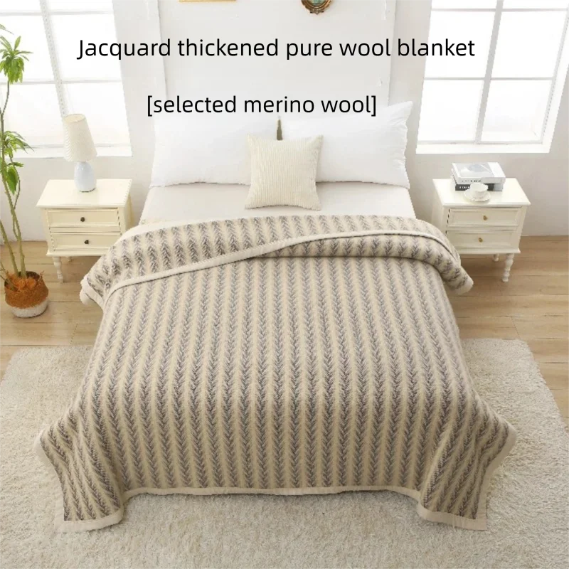 Merino Wool Blanket 100 Wool Jacquard Thick Warm Bed Sofa Office Nap Camping Car All Season 150x200cm 180x200cm 200x230cm
