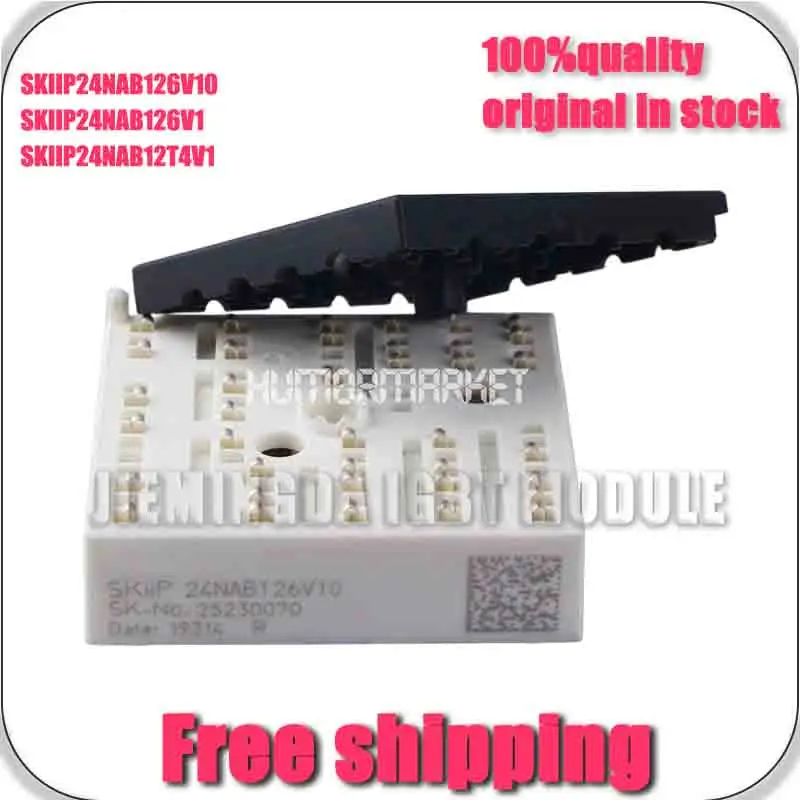SkiIp24NAB126V10 SkIiP24NaB126V1 SKiIP24NAB12T4V1 NEw AnD ORIgiNal MoDULE