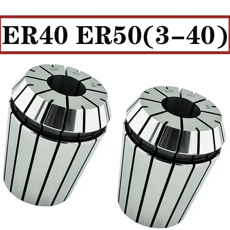 ER40 ER50 4 6 8 10 12 14 16-40mm Spring Collet Set High Precision ER50 CNC Engraving Machine ER50 Spring Collect Chuck Clamp