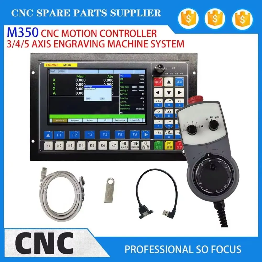 

CNC kit M350 motion control system 3 axis 4 axis 5 axis Motor controller emergency stop electronic hand wheel engraving machine