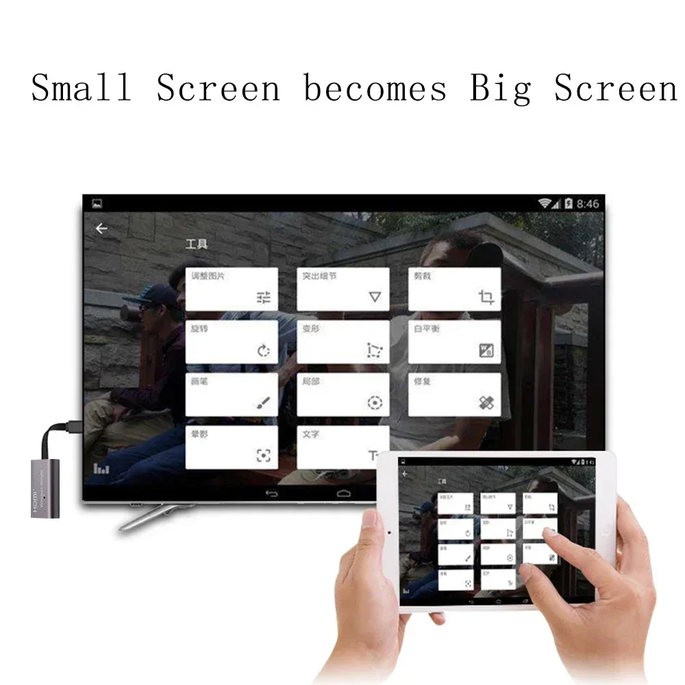 1080P Wireless WiFi Display Adapter TV Stick Share Dongle Video Receiver HDMI Extender IOS Android Mirror Phone To TV Monitor