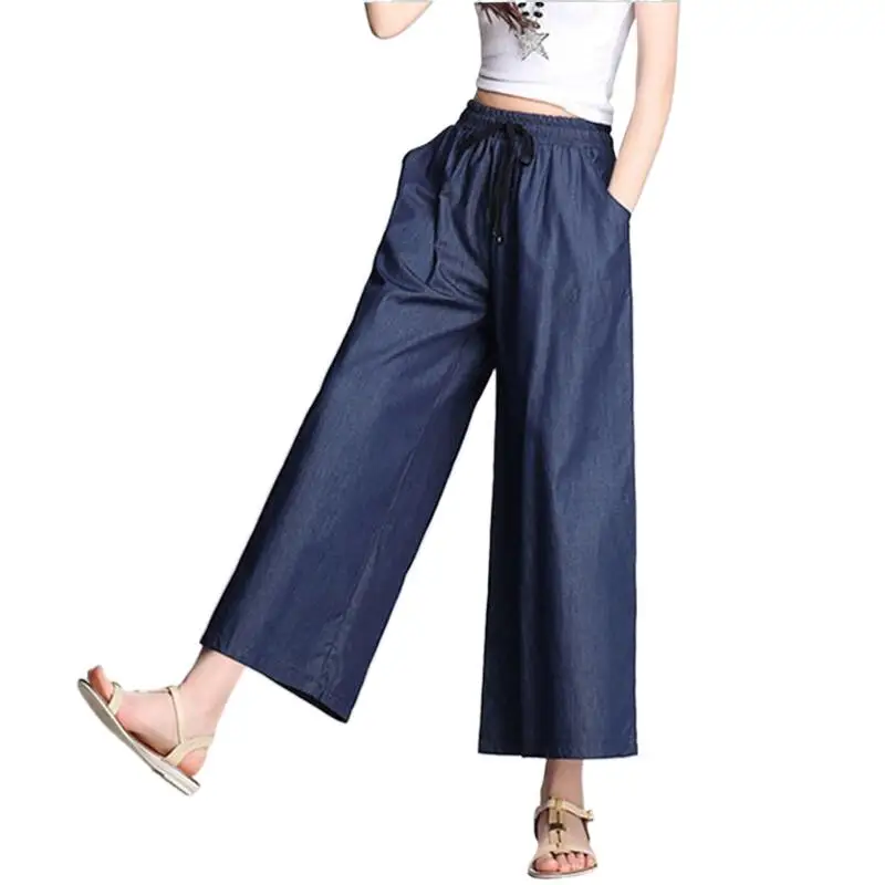 

High Street Vestido 2024 Women Trousers High Waist Solid All-Match Wide Leg Jeans Ankle-Length Pants Trousers