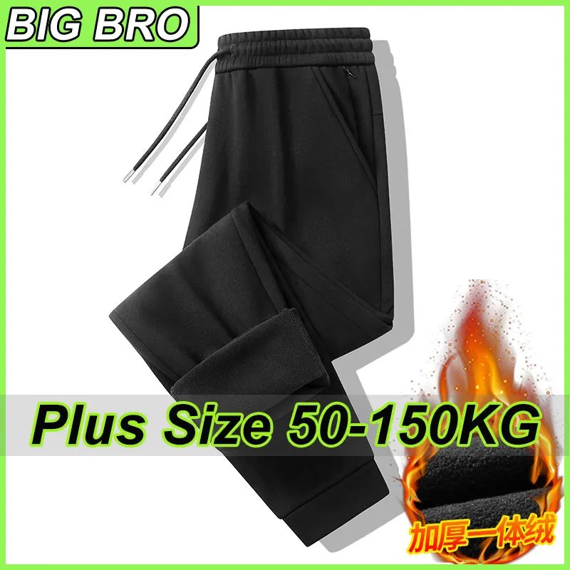 

Men's Heavyweight Cotton Fleece Lined Sports Casual Pants Plus Size Comfortable Fit Spring Autumn Winter Trousers Male Clothing