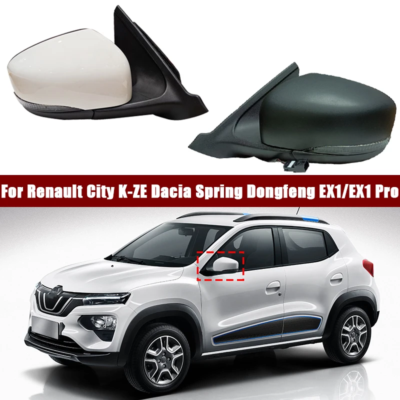 Car Side Rearview R… - image