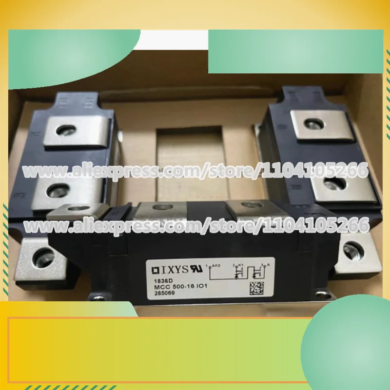 

Фотообои с диагональю экрана