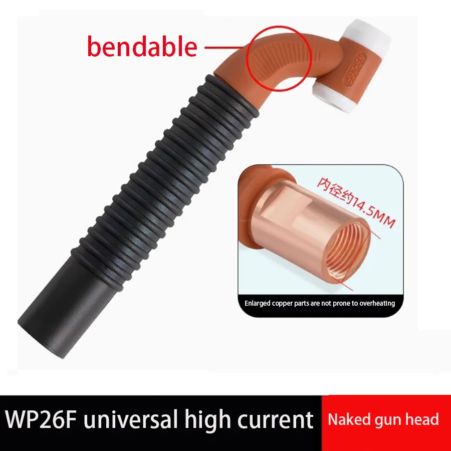 Argon arc welding gun accessories, argon arc welding gun head WP-26F/18/17 universal adjustable air-cooled gun head