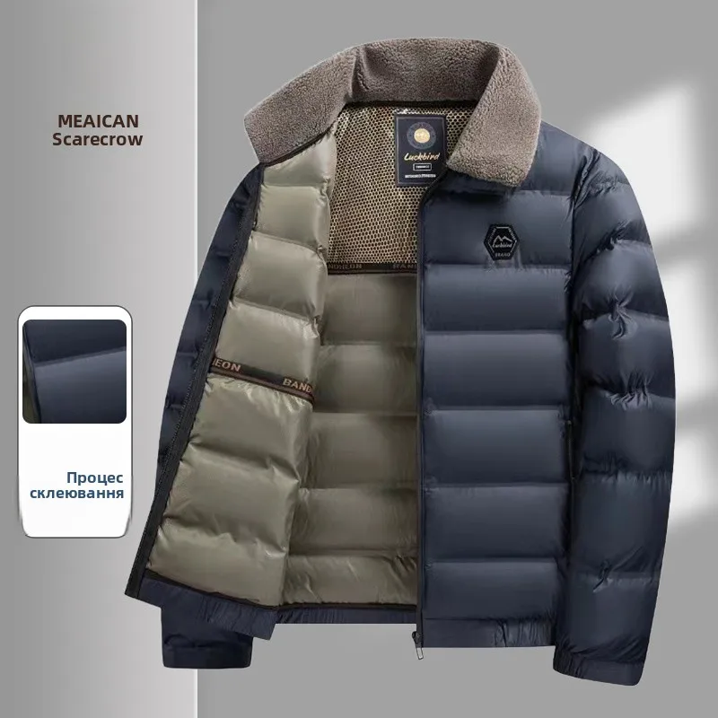Men's Cotton Jaet aphene High Tech Winter Coat Windproof Warm Comfortable Collarl Coat Casual Faion ort Sle