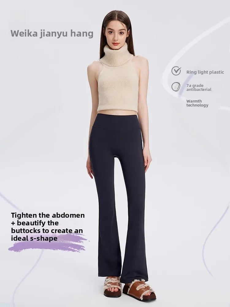 Pantalon de Yoga Fitn pour femmes, doublé de Fce, cloche Bot, contrôle du ventre, levage des fesses, pantalon Long élastique