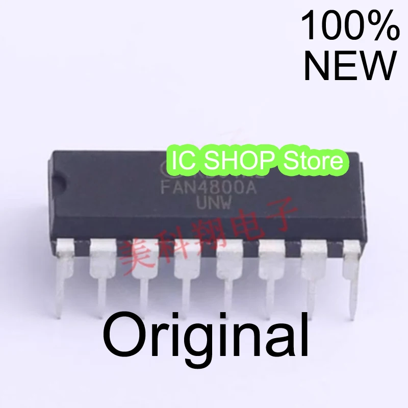 

2pcs/lot FAN4800AUN FAN4800A DIP 100% Original Brand New