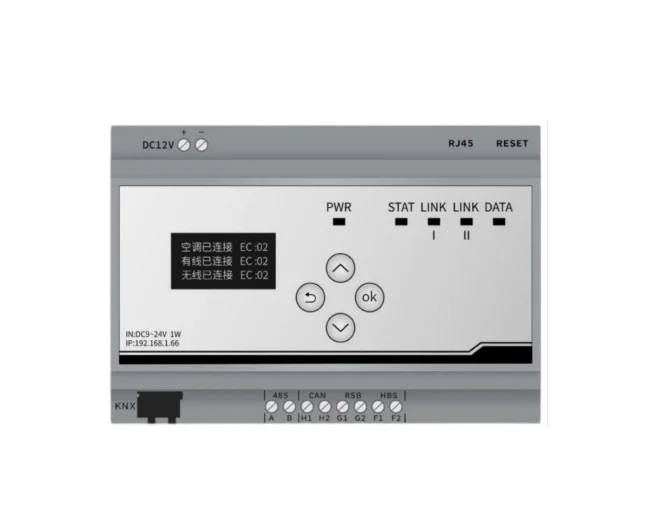 VRF central air-conditioning controller zigbee gateway/TUYA WIFI voice mobile phone remote control switch temperature