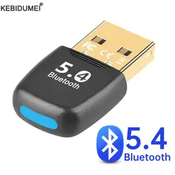 블루투스 5.4 어댑터 USB 블루투스 5.3, PC 동글 어댑터, 무선 마우스 키보드, 음악 오디오 리시버, USB 송신기