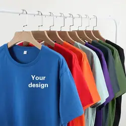 Cotton T-shirt Custom Logo Round Neck Advertising Shirt Printing Work Clothes Short Sleeve Men's T-shirt Group Culture Shirt
