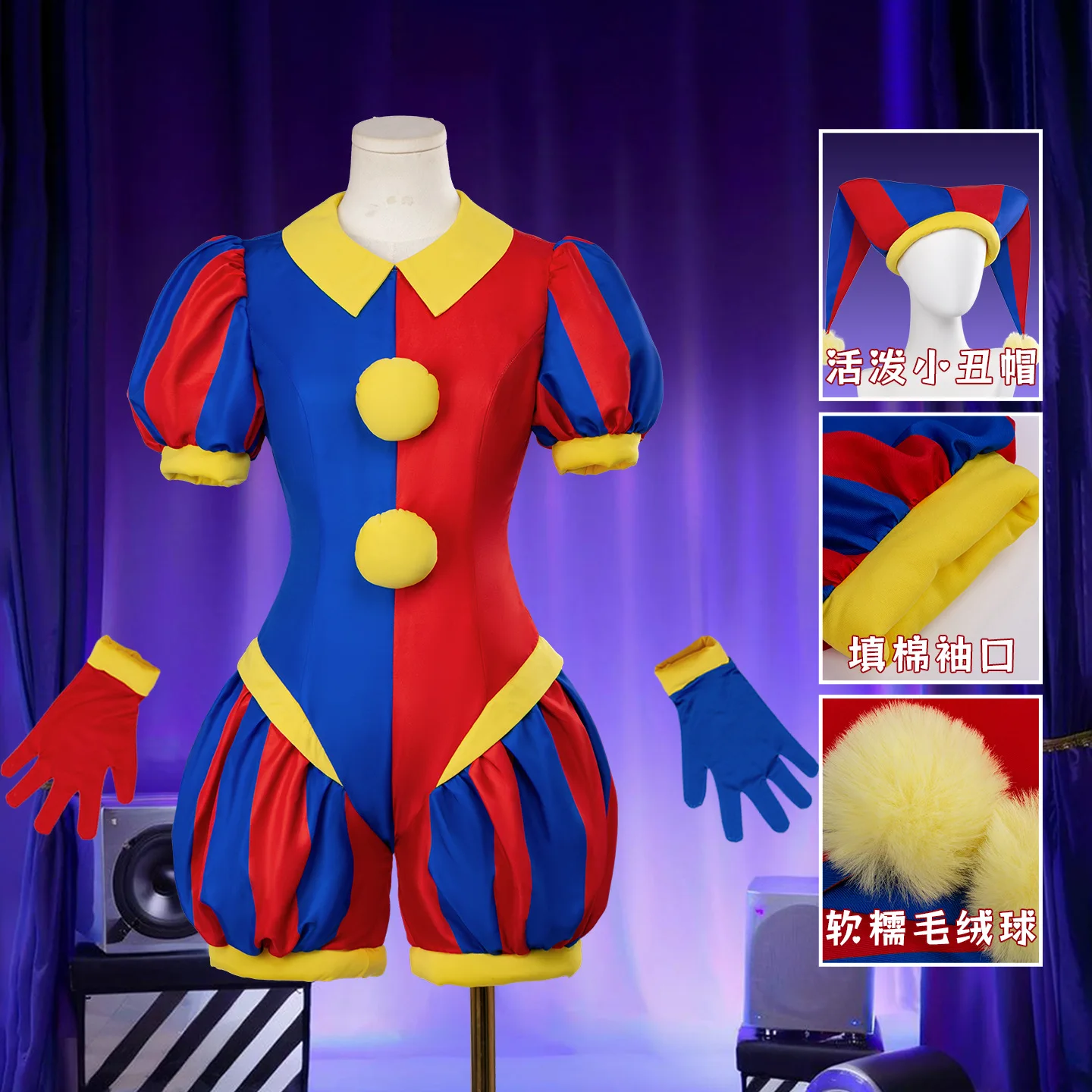 S3cb792ae0fad4a7799a64628a8a1c335a - The Amazing Digital Circus Merch