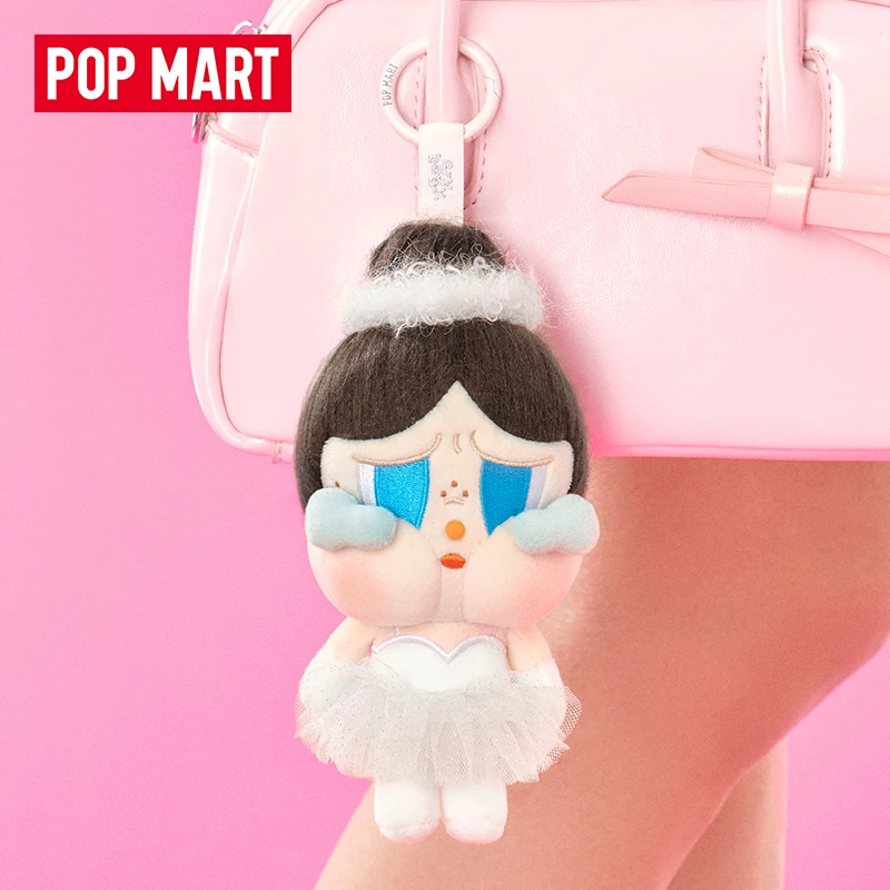 POP MART CRYBABY SHINY SHINY Series Bailarina de Peluche Llavero Colgante Muñeca de Peluche con Tarjeta Decoración Coleccionable para Bolso