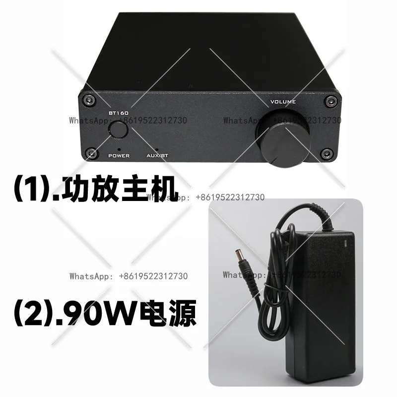 Bluetooth Music Amp…