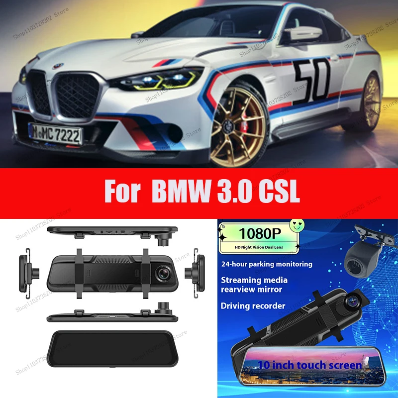 

For BMW 3.0 CSL 4K WIFI GPS Car Dvr Mirror Dash CamDual Lens Dashcam Drive Recorder Stream RearView Mirror IPS Screen Camera