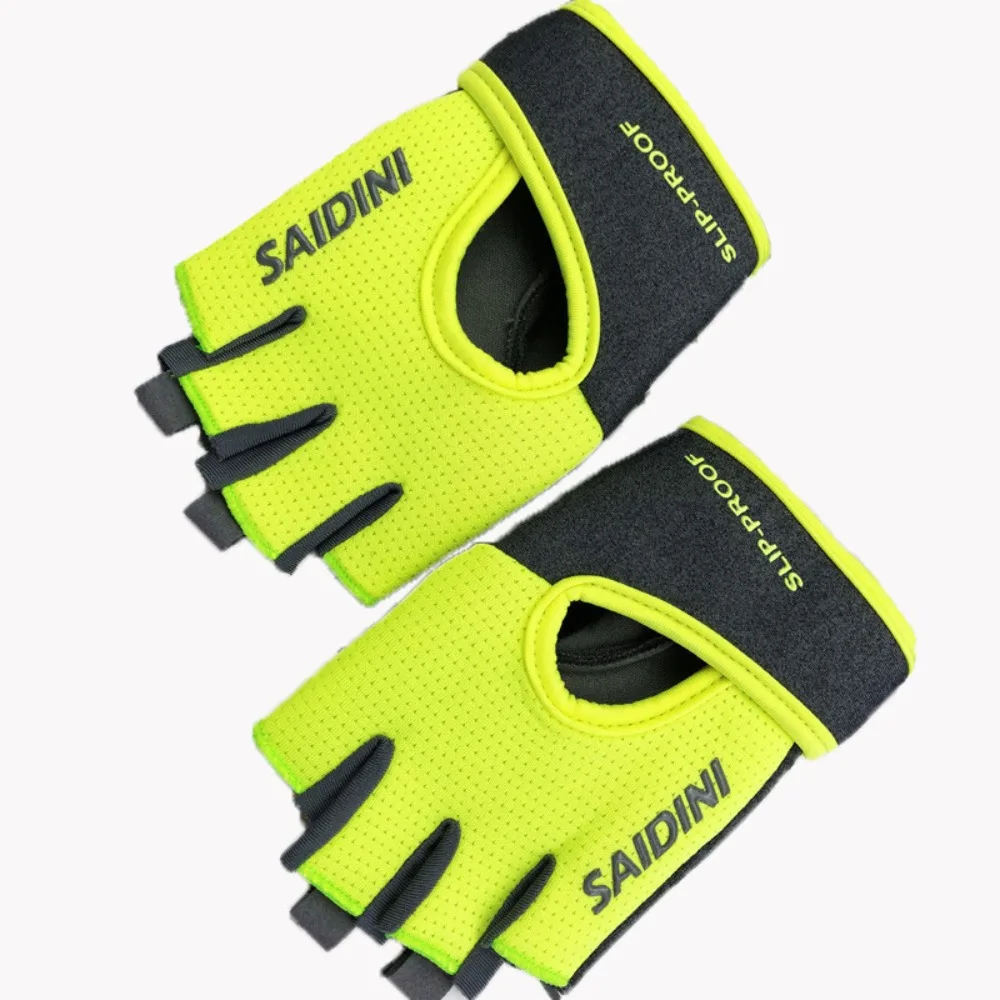 1 пара спортивных перчаток для фитнеса без пальцев, высокоэластичные противоскользящие дышащие перчатки для гантелей, защитные дышащие