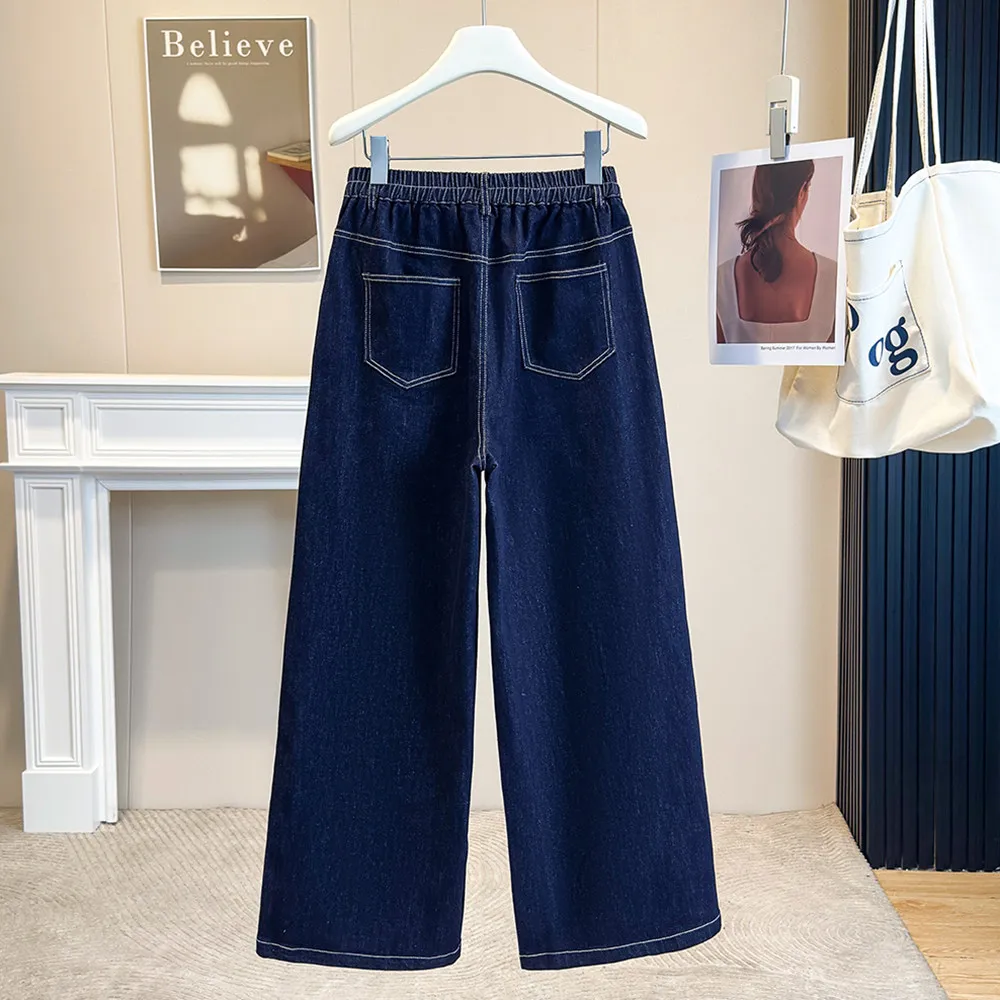 Vintage Streetwear Women Dark Blue Patchwork Jeans High Waist Wide Leg Contrast Stitch Button Decor Casual Denim Trousers Pants