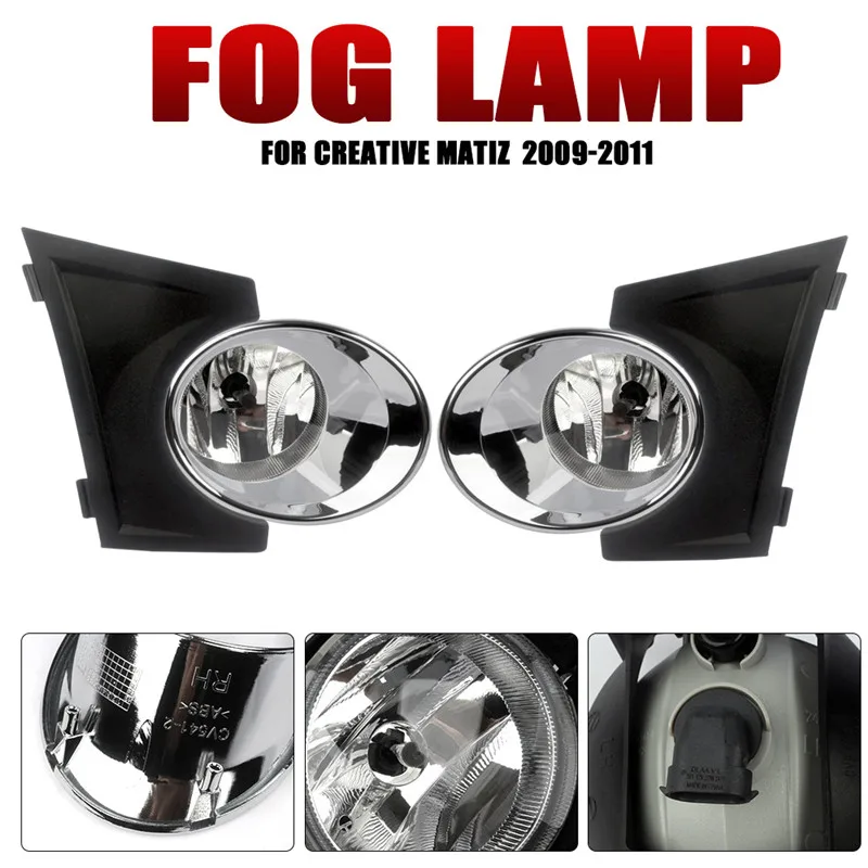 1Set Car Halogen Waterproof Driving Light Fog Light Assembly For Chevrolet Creative Matiz 2009 2010 2011 With Wires Switch Kits