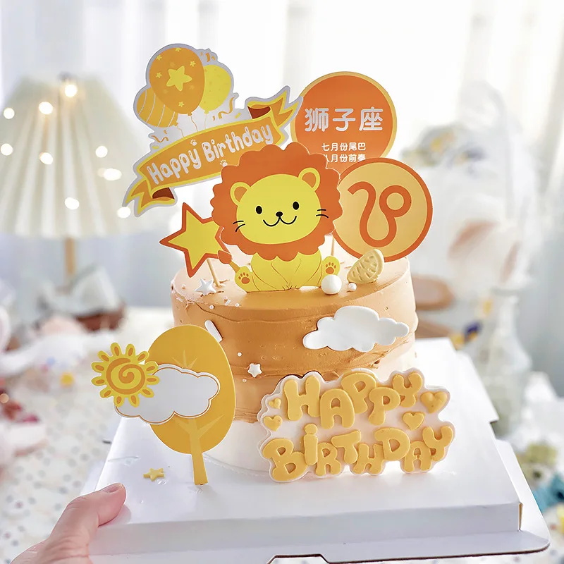 

1st Birthday Lion Happy Birthday Cake Topper Star Sun Tree Kids Birthday Party Supplies Cake Decor Kids Favors