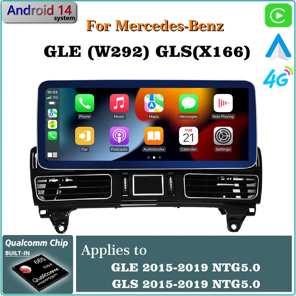Gle W292 Android 14… - image
